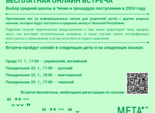 2024-ru