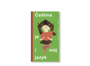 Cestina je i&nbsp;muj jazyk mockup na web