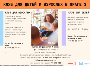 klub_piii1