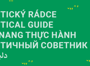 prakticky-radce