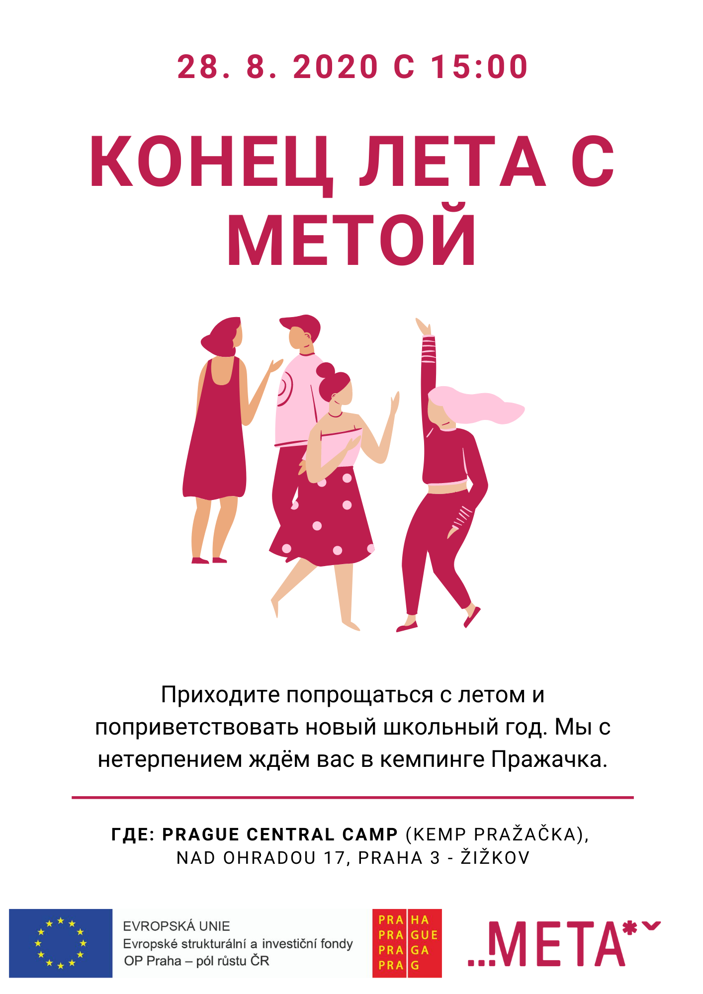 ru1