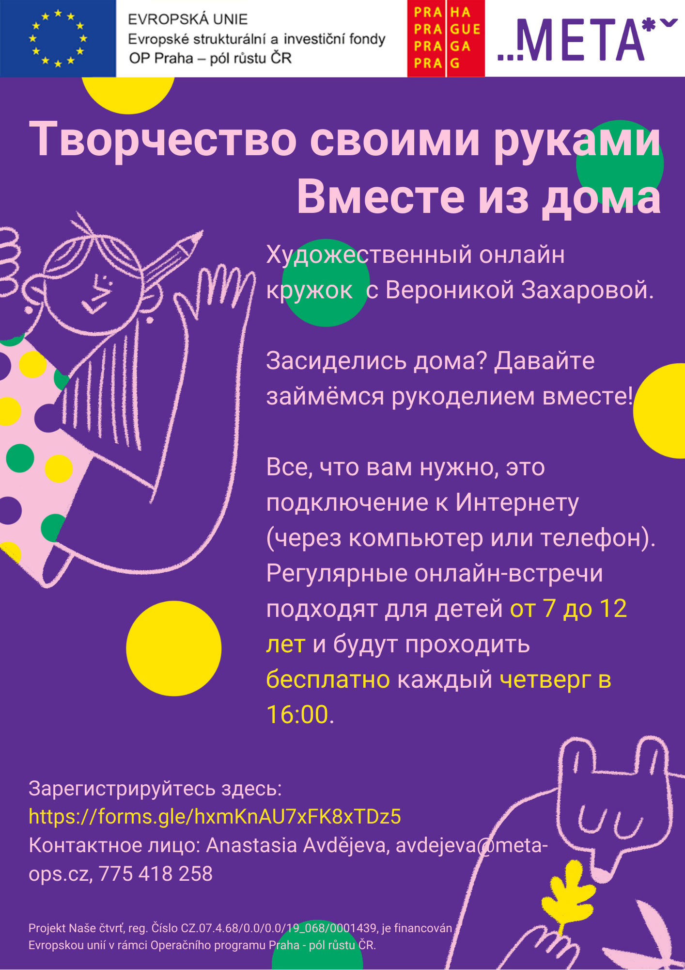 tvo-me-spolu_ru-1